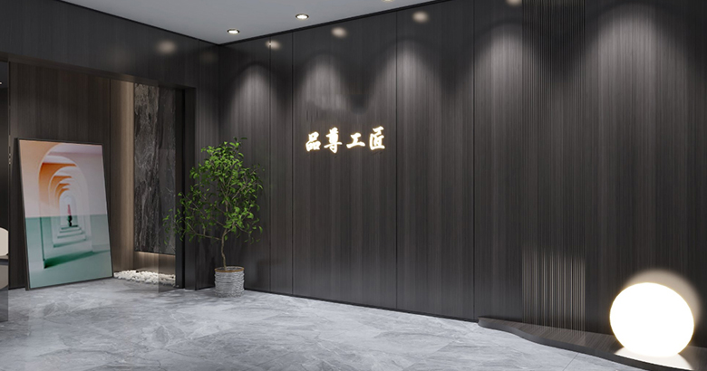 杏宇注册形象店