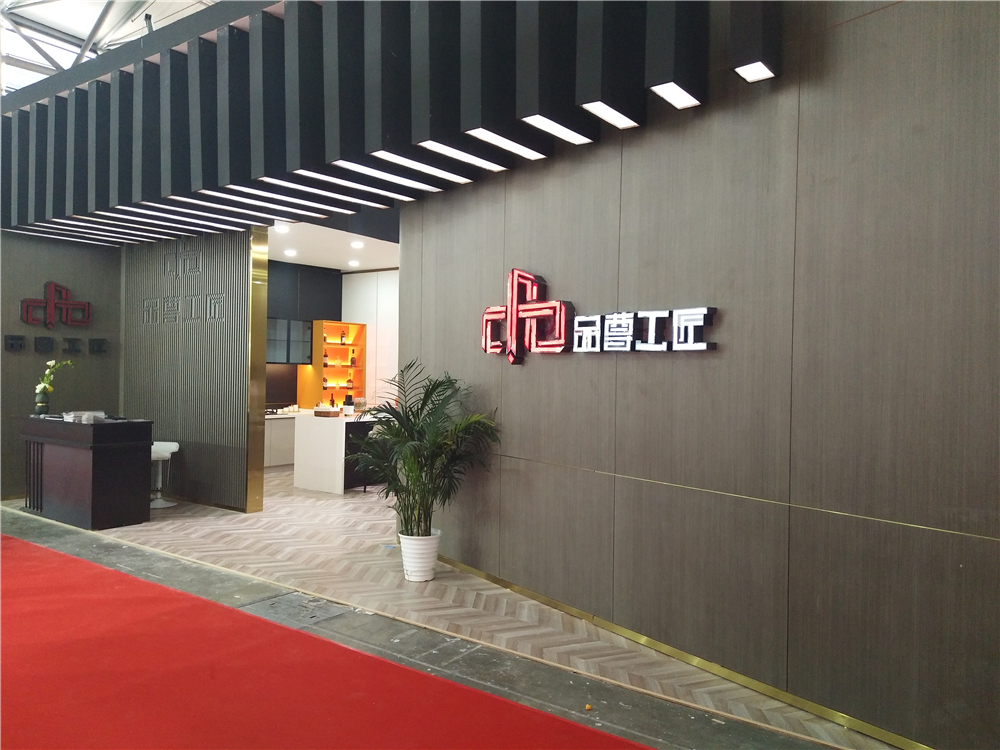 杏宇注册张董：原木现代轻奢，将环保进行到