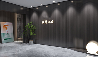 杏宇全屋定制杭州萧山店
