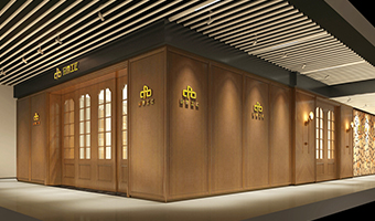 杏宇全屋定制长沙店